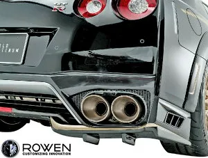 【M's】日産 R35 GT-R 後期 (2016.07-) ROWEN リヤバンパーエクステンション／／FRP ロエン ロウェン ローウェン ローエン エアロ リアバンパーエクステンション トミーカイラ NISSAN ニッサン GTR G-TR 1N