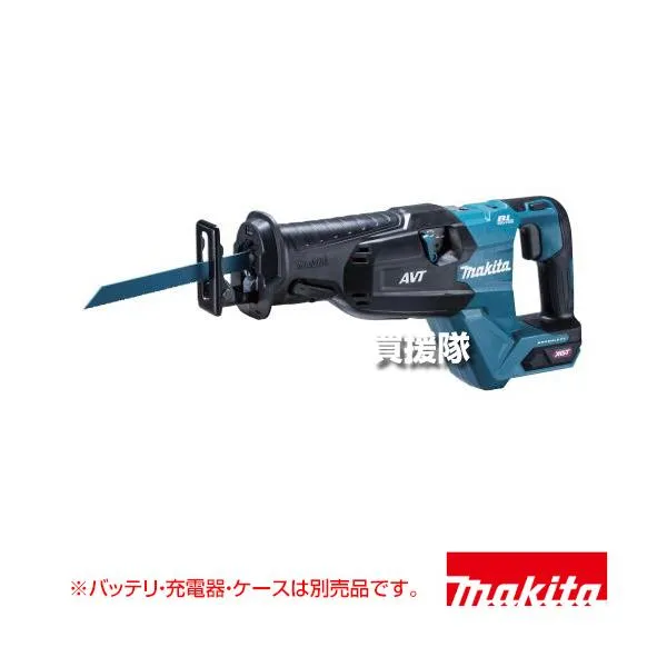 （P5倍）（クーポンで1000円OFF）（25日限定）マキタ 40Vmax 充電式レシプロソー （本体のみ/バッテリ 充電器 ケース別売） JR002GZ