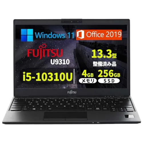 【整備済み品】富士通 ノートパソコン 超軽量777g LIFEBOOK U9310/13.3型FHD(1920x1080)/第10世代Corei5-10310U/メモリ 4GB/SSD 256GB/Win 11/MS Office 2019/無線WIFI/