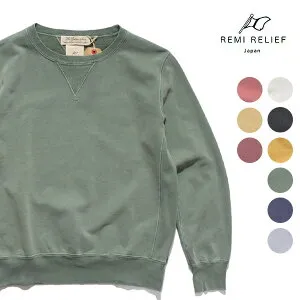レミ レリーフ/REMI RELIEF RN6001SDN / RN6001SDO / RN6001SDP / RN6001SDQ SP加工裏毛クルー(無地) スウェット 長袖 ダメージ トレーナー クルーネック トップス メンズ レディース コットン 綿100％ 日本製 シ