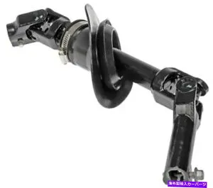 Steering Shaft STRGシャフトドーマン（OEソリューション）425-189 Strg Shaft Dorman (OE Solutions) 425-189【並行輸入品】