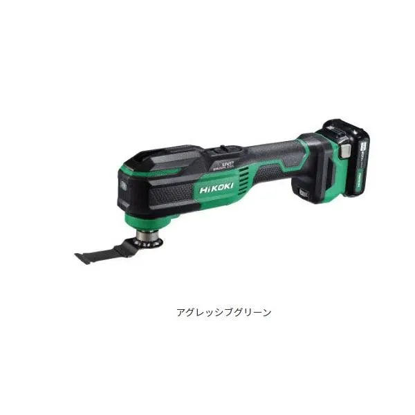 HiKOKI ハイコーキ(旧日立工機) コードレスマルチツール ＜CV12DB(NN)＞ 10.8V 本体のみ