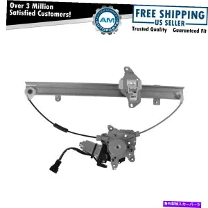 Window Regulator モーターフロントLH左ドライバーサイドを備えたパワーウィンドウレギュレータ日産versa new Power Window Regulator with Motor Front LH Left Driver Side for Nissan Versa New【並行輸入品】