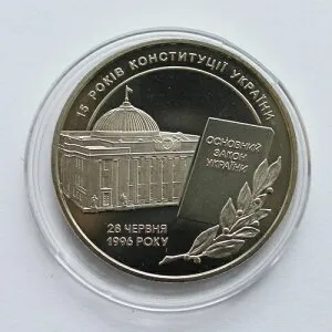 ウクライナ憲法15周年記念 5 UAH 2011 コイン カラーエナメル旗 KM# 622