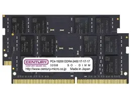 CB32GX2-SOD4U2400 [SODIMM DDR4 PC4-19200 32GB 2枚組]