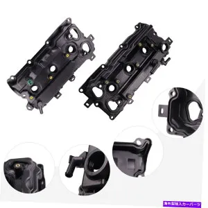 エンジンカバー 2PCSエンジンバルブカバー +インフィニティ用ガスケットQX60日産アルティママキシマムラノ 2Pcs Engine Valve Cover + Gasket for Infiniti QX60 Nissan Altima Maxima Murano【並行輸入品】