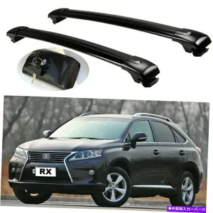 ルーフキャリア 2PCSロック可能な屋根のクロスバークロスバーラックレクサスRX RX270 350 450 09-15 2Pcs Lockable roof crossbars cross bar Rack fit for Lexus RX RX270 350 450 09-15【並行輸入品】