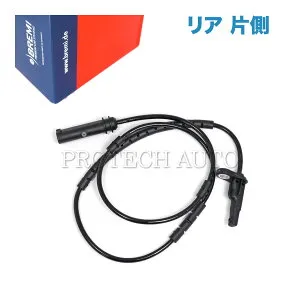 BREMI製 BMW F30 F31 F34 318i 320d 320i 328i 330e 330i 335i 340i ActiveHybrid3 リア/リヤ ABSセンサー/スピードセンサー 左右共通 片側 34526791225 34526884421