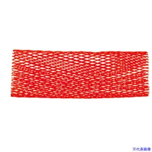 ■IWATA 保護ネットチューブ 15m NS110-L15(2231848)[法人限定][外直送元]