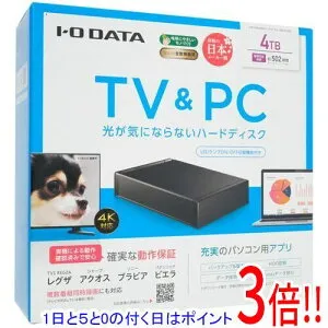 【延長保証対応!!】【1日と5.0のつく日、18日はポイント3倍！】I-O DATA 外付けHDD HDD-UTL4KB ブラック