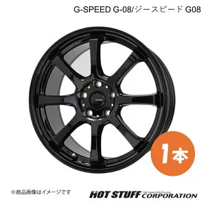 【18インチ 8.0J 5H114.3 +42 メタリックブラック】アウトランダー CW系 ホイール 1本 G-SPEED G-08/ジースピードG-08 HOT STUFF/ホットスタッフ