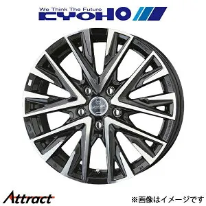 共豊 スマック レジーナ アルミホイール 4本 プリウス ZVW60/ZVW65/MXWH60/MXWH61/MXWH65(17×7.0J 5-114.3 INSET38)KYOHO SMACK LEGINA