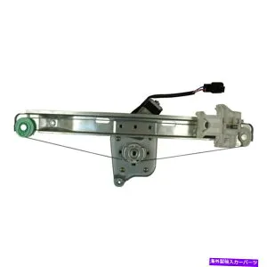 Power Window Regulator ポンティアックG6 05-10リアドライバ側パワーウィンドウレギュレーター＆モーター組立用 For Pontiac G6 05-10 Rear Driver Side Power Window Regulator & Motor Assembly 【並行輸入品】