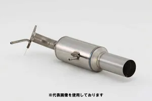 (発送先自動車関連業者のみ)フジツボ A-RM エーアールエム ZC31S スイフト スポーツ M16A H17.9～H22.8 250-81523