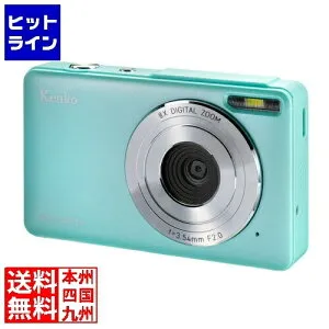 要エントリ【04/25 24時間限定当選確率2分の1！1等最大100%ポイントバック】 ケンコー デジタルカメラ KC-AF11 グリーン