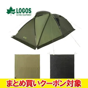 【まとめ買いクーポン対象(組み合わせ自由)】 クリアランス 【返品不可】 ロゴス neos PANELオーニングプラトーXLセット-BB 71208008