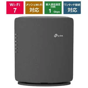 TPLINK Wi-Fi7 無線LANルーター 2882＋688Mbps BE3600 EasyMesh対応 MLO 4ストリーム ［Wi-Fi 7(be) /IPv6対応］ ARCHERBE3600
