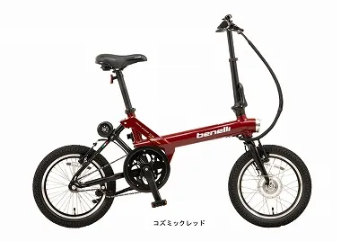 mini Fold 16 popular 2022年モデル + 専用充電器