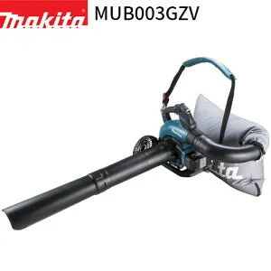 マキタ 充電式 ブロワ MUB003GZV 40Vmax バキュームキット付 【バッテリ・充電器 別売】makita 集じん機能付ブロワ 送風機 ハンディ 家庭用 業務用 ガーデニング 落葉 落ち葉 庭 掃除 大掃除