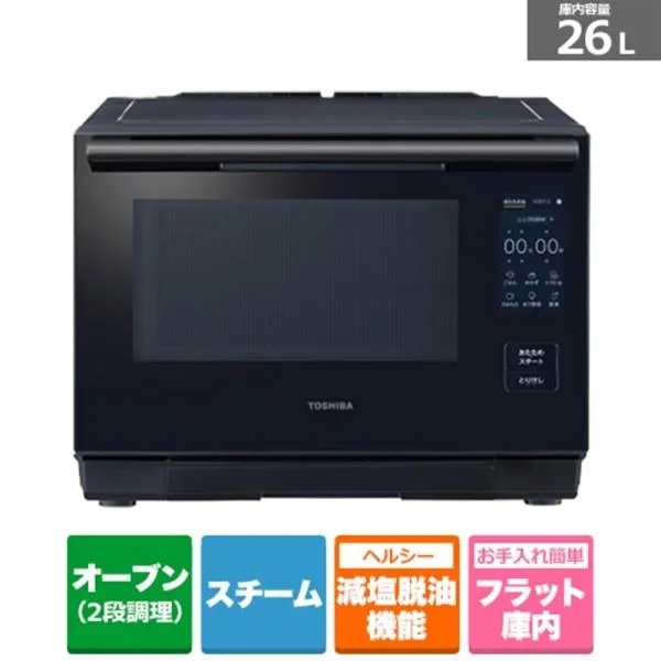 東芝（TOSHIBA） 過熱水蒸気オーブンレンジ（石窯ドーム） ER-D4000B(K)