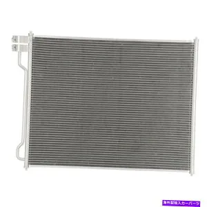 コンデンサー 08-14フォードヴァンE150 E250 E350エコノリンワゴンV10 V8用のすべてのアルミニウムコンデンサー All Aluminum Condenser For 08-14 Ford Van E150 E250 E350 Econoline Wagon V10 V8【並行輸入品】