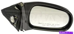 USミラー ドーマン955-421サイドビューミラー - 右、96-00ホンダシビックのパワー Dorman 955-421 Side View Mirror - Right, Power For 96-00 Honda Civic【並行輸入品】