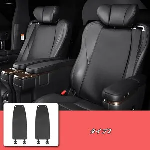 レクサス・LM300h 車載クッション 2列目用 背もたれ腰サポート 汚れ防止 滑り止め 2個 2色選択 07471