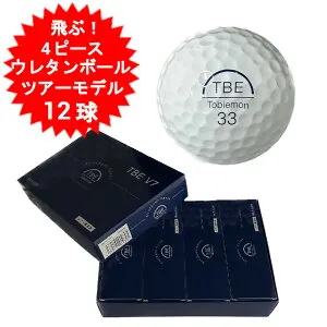 ゴルフボール 1ダース 飛衛門 4ピース とびえもん TOBIEMON 高性能 ゴルフボール 1ダース 12球 飛び衛門 V7 4ピース ウレタンボール ツアー競技用 競技での使用率No.1 T-V7-12WH 公認球【送料無料(北