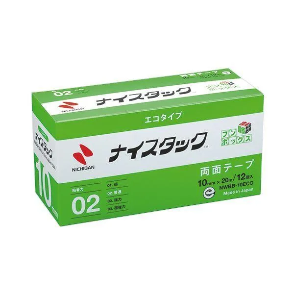ニチバン ナイスタック エコタイプ両面テープ ブンボックス 大巻 10mm×20m NWBB-10ECO 1パック(12巻)