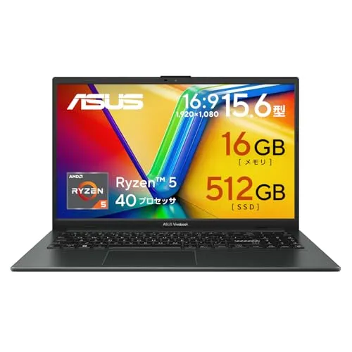 【Amazon.co.jp限定】ASUS ノートパソコン ASUS Vivobook Go 15 E1504FA 15.6インチ AMD Ryzen 5 40 メモリ16GB SSD 512GB Windows 11 バッテリー駆動 14.7時間 重量 1