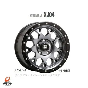 MLJ エクストリームジェイ XJ04 17x7.0J+42 5-114.3 JWL-T グロスブラックマシーンスモーククリア 4本セット デリカD5 RAV4 エクストレイル ダッジ ナイトロ ジープ MKパトリオット