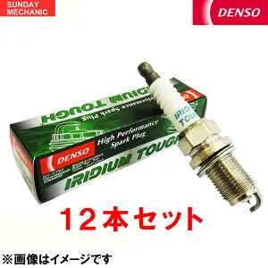 メルセデス ベンツ MERCEDES BENZ SL350 DENSO イリジウムタフ スパークプラグ 12本セット VK16 CBA-230467 デンソー イリジウムプラグ V9110-5603