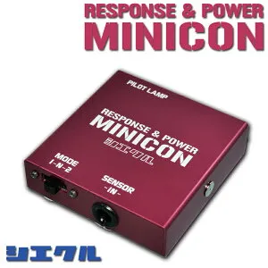 シエクル(siecle)MINICON(ミニコン）トヨタ アルファード30系後期型（2GR-FKS)専用 パーツ