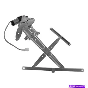 Window Regulator TRQパワーウィンドウレギュレータ4ランナーに適したモーター助手席側 TRQ Power Window Regulator w/ Motor Front Passenger Side Right for 4Runner【並行輸入品】