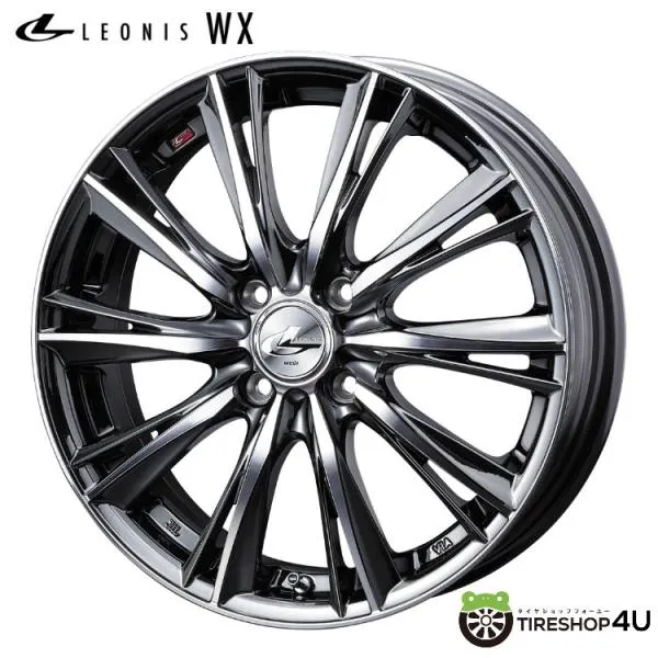 LEONIS WX 16x5.0J 4/100 +45 BMCMC ブラックメタルコートミラーカット 新品ホイール1本価格 【代引き不可】