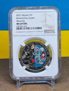 2021年 ウクライナ 5H UAH - レシェティリフカ絨毯製造スタイル - NGC MS69 DPL - コイン