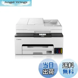 【送料無料】GX2030/GX1030 色：ホワイト、サイズ：普通