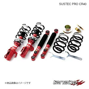 TANABE タナベ 車高調キット PRO CR40 クラウン GRS214 アスリートS FR 2012年12月～2013年11月(H24～H25) CR40GRS182K