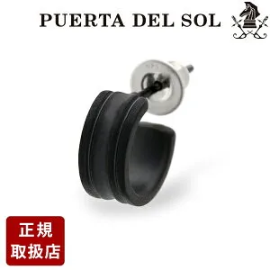 シルバーピアス PUERTA DEL SOL メンズ 彼氏 男性 誕生日プレゼント ギフト