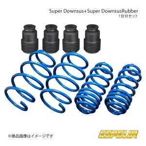 Espelir エスペリア Super Downsus+スーパーダウンサスラバー 1台分セット ワゴンR CV21S H5/9～7/9 品番:ESS-070+BR-006F+BR-224R
