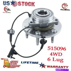 Wheel Hub Bearing 515096シボレーシルバラードGMCシエラ1500の前輪ハブベアリングアセンブリ 515096 Front Wheel Hub Bearing Assembly for Chevy Silverado GMC Sierra 1500【並行輸入品】