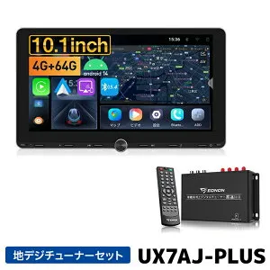 UX7AJ-PLUS+V0051 EONON ディスプレイオーディオ 地デジチューナーセット 10.1インチ画面 アンドロイド14 静電式一体型車載PC 物理ボタン ノブ操作