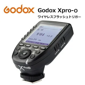 ＼ジャンル賞受賞店舗 日本正規代理店品／Godox Xpro-O 技適マーク付き 送信機 TTL 2.4Gワイヤレスフラッシュトリガー 高速同期 1/8000s 大画面 LCD スクリーントランスミッタ 互換性 Olympus/Panasonic
