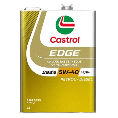 Castrol(カストロール) エンジンオイル 5W-40 EDGE API SQ, ACEA A3/B4 4L 4輪ガソリン/ディーゼル車両用 全合成油