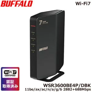 Wi-Fiルーター バッファロー WSR3600BE4P/DBK [Wi-Fi7 (11be)対応 デュアルバンド Wi-Fiルーター 2882+688Mbps]