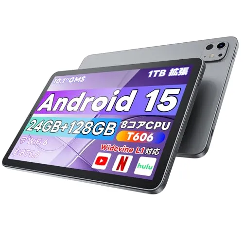 Android 15 タブレット【 10.1インチ大画面＆AI最適化OS】 タブレット 24GB+128GB 1TB拡張 GMS認証済 高性能8コアCPUT606 + G57 GPU 薄型＆軽量 アンドロイドタブレット 6000mAh大容量バッテリー Ty