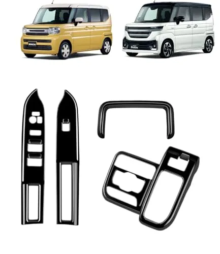 【Earth Car】スズキ 新型 スペーシア スペーシア カスタム 専用 FOR Spacia Custom MK54S MK94S 2023年~アクセサリー 内装 カスタム パーツ シフトパネルカバー メーターフードパネル ウィンドウスイッチパネル セ