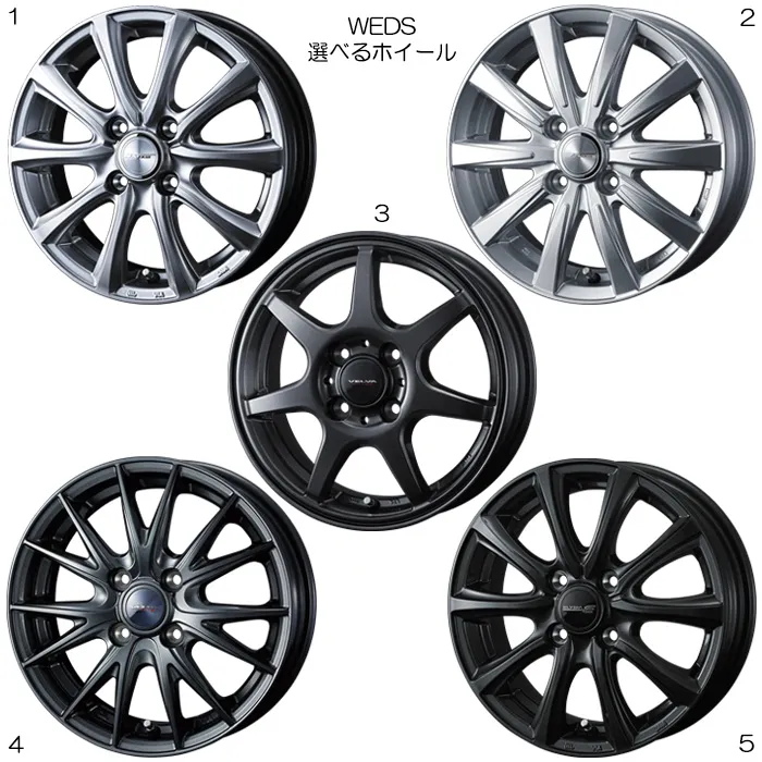 14インチホイール 選べるデザイン アトレー7 S221G S231G 純正サイズ[175/65R14]に適合 4本 1台分