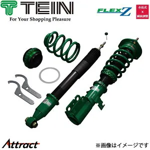 テイン CX-60 KH3P フレックスZ 全長式車高調 1台分 VSBDL-C1SS3 TEIN FLEX Z 全長調整式 フルタップ式