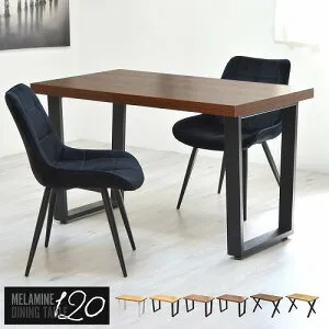 B.Bファニシング ONDT-0055NAT メラミンダイニングテーブル 120幅 W1200×D700×H720mm ナチュラル ONDT0055NAT